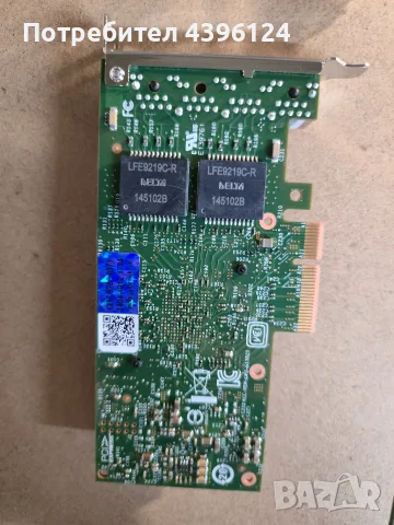 Мрежова сърварна карта Intel Ethernet server adapter X540-T2 И I350 - T4 V2, снимка 10 - Други - 55314335
