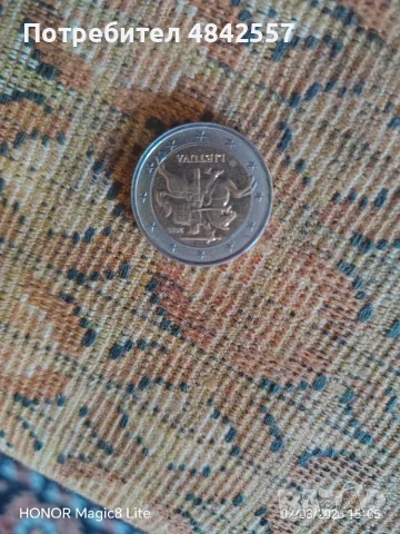 Монета от 2 евро 