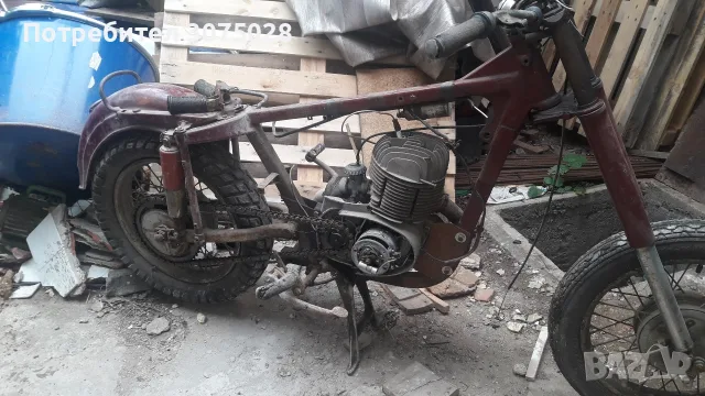 Мотор Ява Jawa 250 кубика