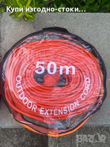 Удължители - нови , различни дължини *Внос Германия*, снимка 7 - Друга електроника - 54262961