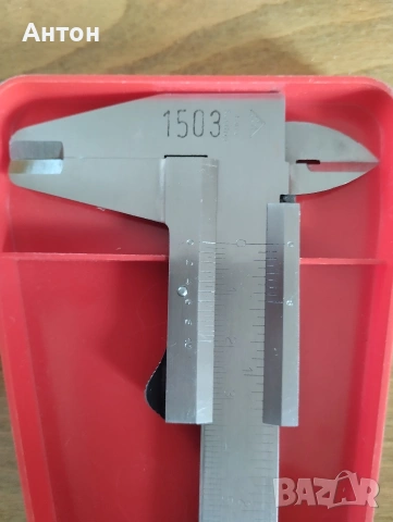 Шублер 150mm., снимка 10 - Шублери - 51844360
