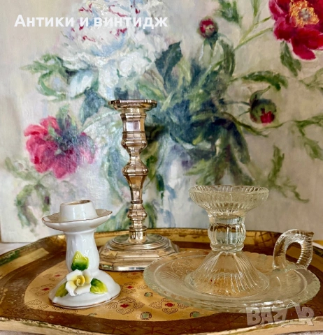 Винтидж свещници 