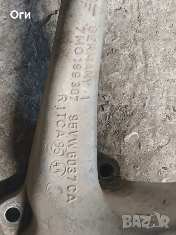 Конзола / лапа за Фолксваген Шаран 7M0 199 307 / 95VW6037CA, снимка 3 - Части - 54148752