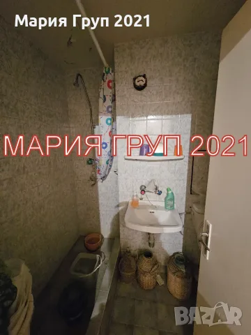 🏡 ЕКСКЛУЗИВНА ОФЕРТА! 🏡 ✨ Просторен тристаен апартамент в гр. Хасково – кв. Дружба , снимка 10 - Апартаменти - 55605006