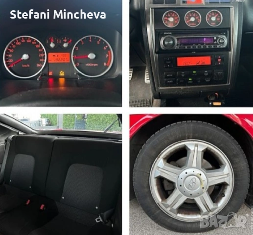 Хюндай купе внос от Словения на реални 132000 км , снимка 6 - Автомобили и джипове - 55083492