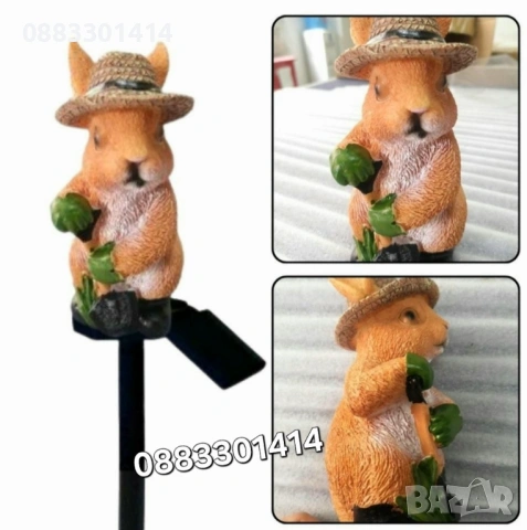 Комплект Соларни лампи Животни Градинско джудже 4 броя , снимка 6 - Соларни лампи - 54201822