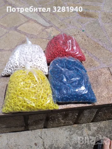 мъниста за украшения