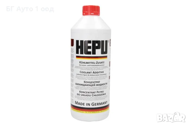 HEPU G12/1,5L - 12бр. кашон