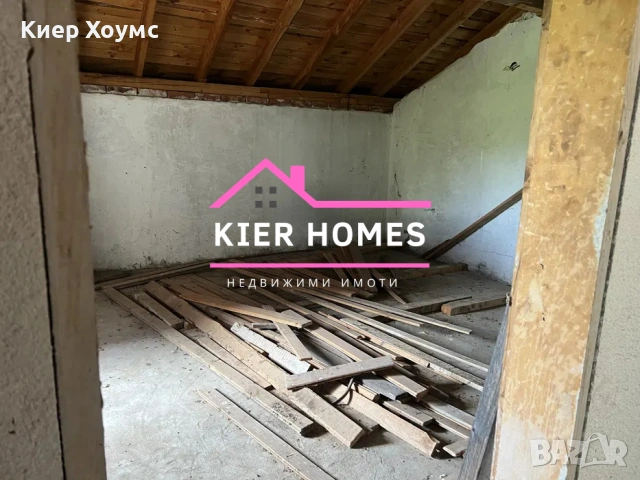 Двуетажна къща в село Великан,общ. Димитровград,обл.Хасково, снимка 18 - Къщи - 54027250