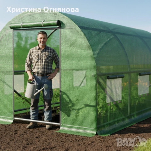 Компактна оранжерия - професионална защита и идеални условия за вашите култури - 3 х 2 х 2м