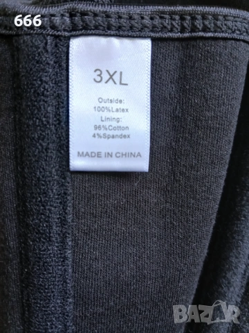Корсет FEELINGIRL 3XL, снимка 5 - Корсети, бюстиета, топове - 54404688