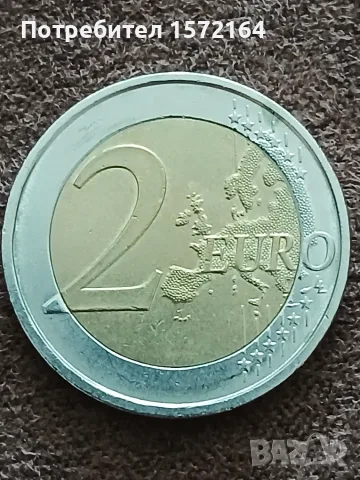 Монета 2 Евро Германия 2021, снимка 2 - Нумизматика и бонистика - 55449869