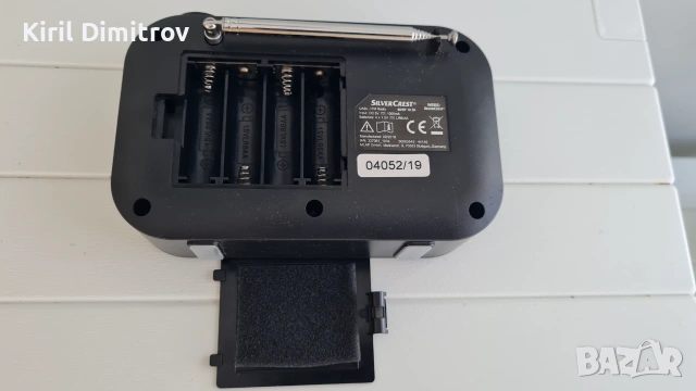 SilverCrest радиоприемник – DAB+, FM, RDS, снимка 2 - Радиокасетофони, транзистори - 55086366