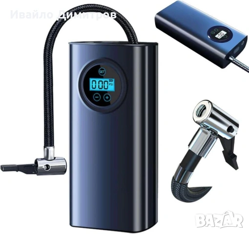 Мобилен автомобилен компресор Безжичен 150PSL, 1800mAh, снимка 3 - Друга електроника - 54217817