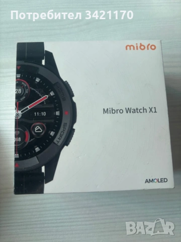 Смарт часовник Mibro watch, снимка 4 - Мъжки - 54737783