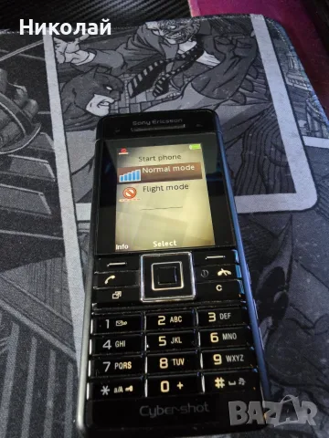 Продавам Sony ericsson c902 cybershot