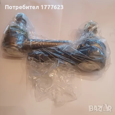 Накрайник Мерцедес М20х1.5