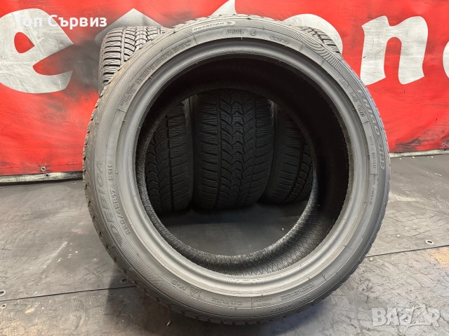 225 45 17, Зимни гуми, Debica FrigoHP2, 4 броя, снимка 5 - Гуми и джанти - 54978861