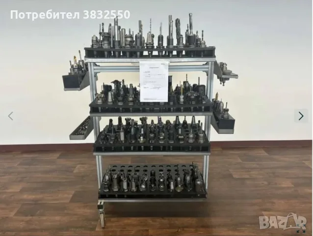 Дорници държачи за фреза с инструменти SK40 - 250 броя