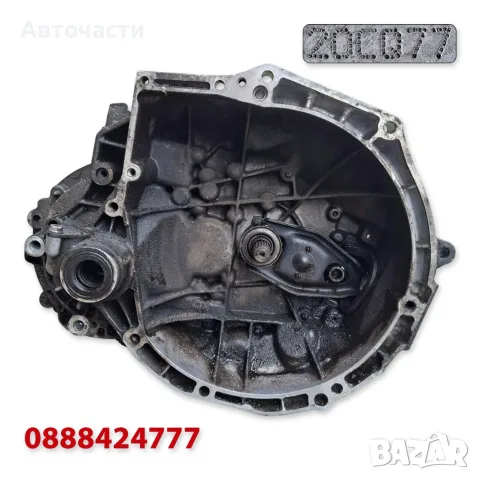 5-степенна роботизирана скоростна кутия Sensodrive - Citroen C2/Citroen C3 1.4 HDi (2002 г.+) 20CQ77