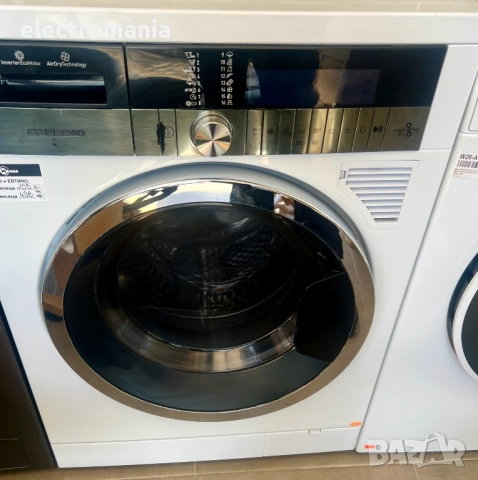 пералня със сушилня Grundig GWD 59406C 9+6кг