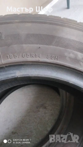 2 бр Гуми 185/65R14 цена за двети, снимка 5 - Гуми и джанти - 54670218