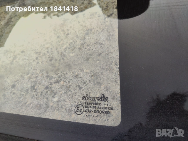 Странично стъкло Астра Ф хечбек 2 врати, снимка 7 - Части - 55005693