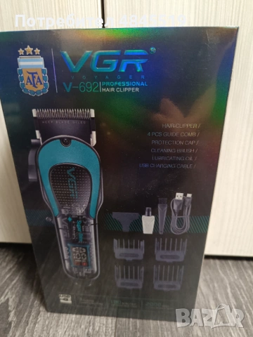 Без прегряване: Професионална VGR V-692 с титаниеви ножове (7500 RPM) – Нова, запечатана, снимка 2 - Други - 54768661