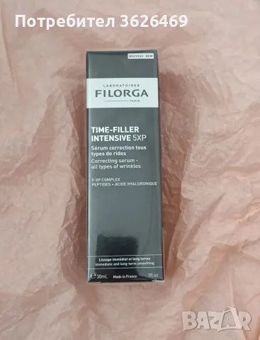 Filorga Time-Filler 5XP Intensive Мулти-коригиращ серум 30 мл