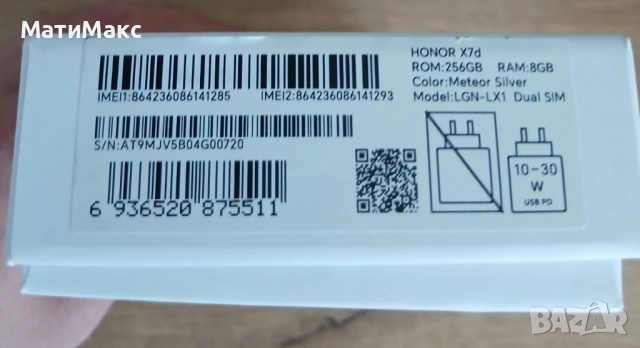 HONOR X7d с Гаранция, снимка 3 - Други - 54788275