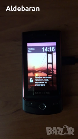 Samsung SGH960, снимка 2 - Samsung - 54944694