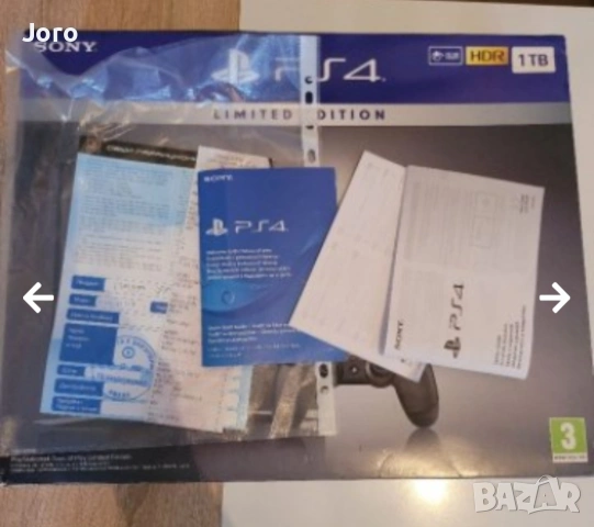 Плейстейшън PS4 slim 1TB Limited Edition , снимка 2 - PlayStation конзоли - 55208099