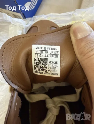 Adidas Samba OG brown 44, снимка 3 - Маратонки - 55603733