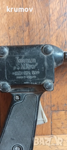 Български поялник , снимка 4 - Поялници и запояване - 46913466