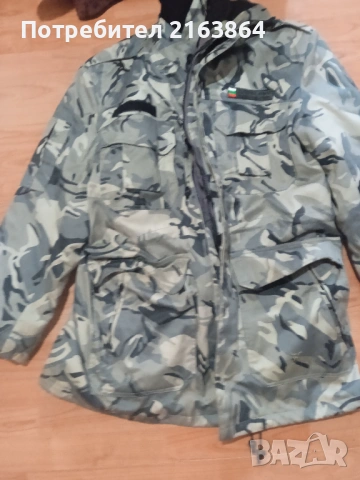 Военна камуфлажна шуба