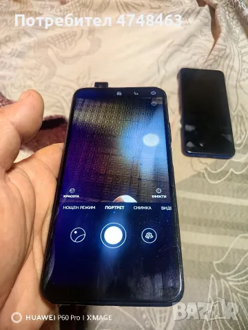 huaewei p smart pro mnogo zapazen 6ram 128gigq, снимка 4 - Huawei - 55609891