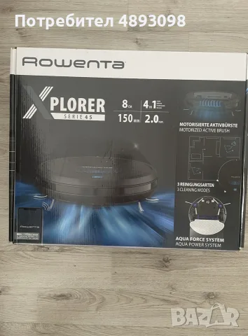 Продавам робот прахосмукачка Rowenta X-plorer Serie 45 в отлично състояние., снимка 2 - Прахосмукачки - 55364964