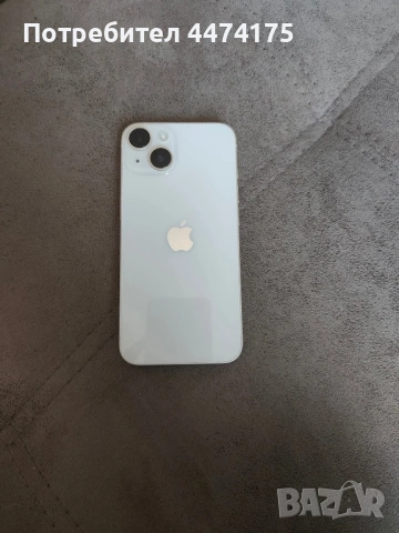 Продавам iphone 14