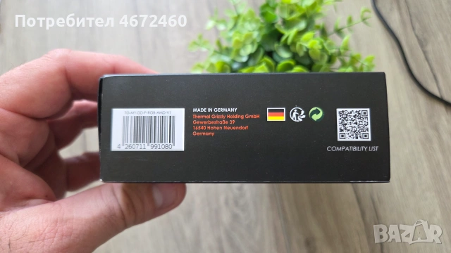 Thermal Grizzly AMD Mycro Direct-Die Pro V1 RGB, воден блок AM5, снимка 7 - Други - 55153094