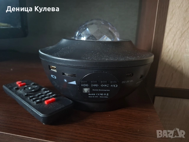 Bluetooth Тонколона