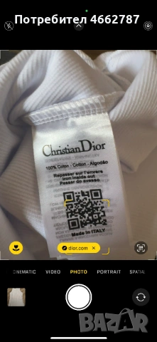 Dior-Автентичен чисто нов дамски потник , снимка 8 - Потници - 54432178