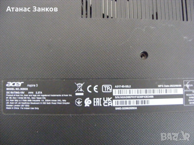 Работещ лаптоп за части Acer Aspire 3 ( A317-53 ), снимка 4 - Части за лаптопи - 55013248