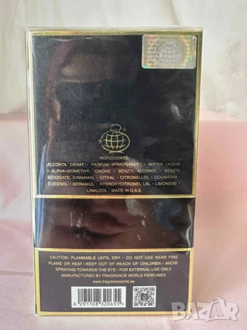 Fragrance World Bad Lad Pour Homme EDP 100 ml, снимка 2 - Мъжки парфюми - 54598592