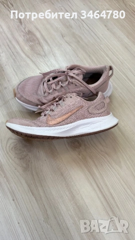 Маратонки Nike