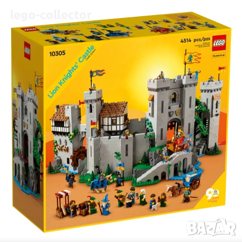 Голяма Lego колекция от retired сетове - Castle, Pirates, Modular Buildings, Trains, Technic