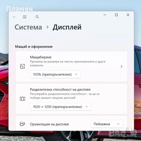 НОВ / Lenovo ThinkPad T14s Gen 6 / Core Ultra 7 258V / 32GB DDR5 / 512GB SSD / 14″ FHD+/Гаранция-12м, снимка 11 - Лаптопи за работа - 55337271