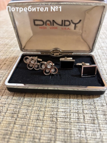 Комплектът два чифта ретро винтидж копчета за ръкавели Dandy High Look U.S.A.