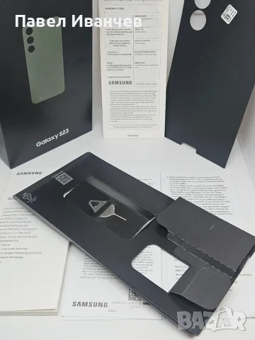 Samsung Galaxy S23 5G 256Gb/8Ram Green, снимка 11 - Samsung - 55683183