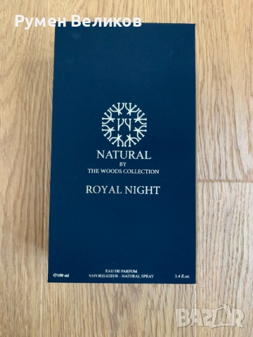 Парфюмна вода за мъже The Woods Collection Royal Night, 100 ml , снимка 2 - Мъжки парфюми - 54665010