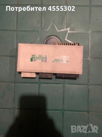 BMW E39 GM3 Low модул General Module III 61358378636